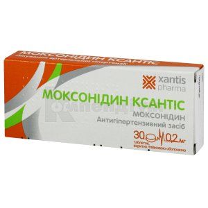 Моксонідин-Фармак таблетки, вкриті плівковою оболонкою, 0,2 мг, блістер, № 30; Фармак