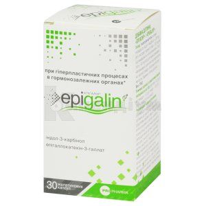 Епігалін капсули, 330 мг, № 30; Универсальное агентство "Про-фарма"