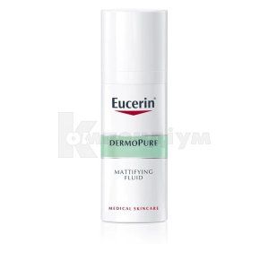 Еуцерин дермопьюрифаер флюїд (Eucerin dermopuryfire fluid)