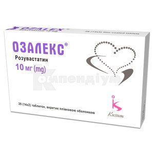 Озалекс® таблетки, вкриті плівковою оболонкою, 10 мг, блістер, № 28; Гледфарм