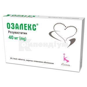 Озалекс® таблетки, вкриті плівковою оболонкою, 40 мг, блістер, № 28; Гледфарм
