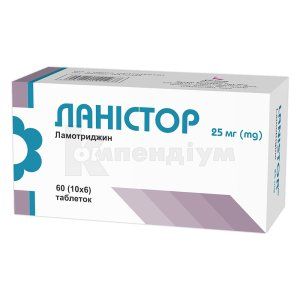 Ланістор таблетки, 25 мг, блістер, № 60; Гледфарм