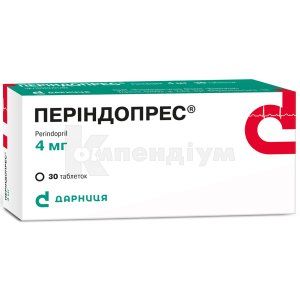 Періндопрес® таблетки, 4 мг, контурна чарункова упаковка, № 30; Дарниця ФФ