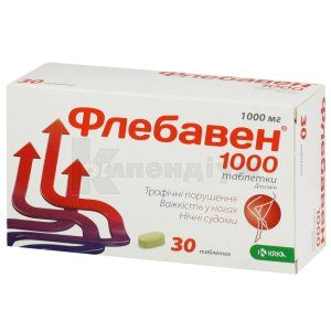 Флебавен® 1000 таблетки, 1000 мг, блістер, № 30; КРКА