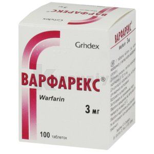Варфарекс® таблетки, 3 мг, контейнер, № 100; Гріндекс