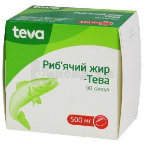Риб'ячий жир-Тева капсули, 500 мг, блістер, № 90; Тева Україна