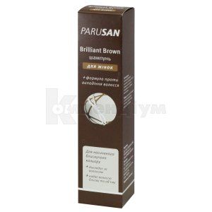 Парусан бриліант браун шампунь (Parusan brilliant brown shampoo)
