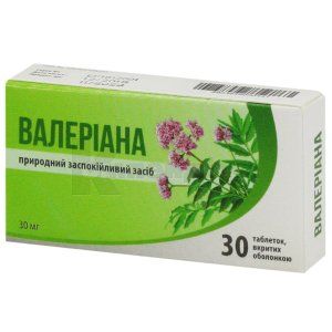 Валеріана таблетки, 30 мг, № 30; Vita Sun