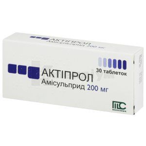 Актіпрол® таблетки, 200 мг, блістер, № 30; Medochemie Ltd., Cyprus, Europe