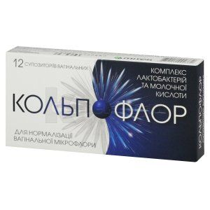 Кольпофлор (Colpoflor)