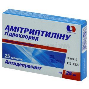 Амітриптиліну гідрохлорид таблетки, 25 мг, блістер, № 25; КОРПОРАЦІЯ ЗДОРОВ'Я