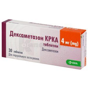 Дексаметазон КРКА таблетки, 4 мг, блістер, № 30; КРКА