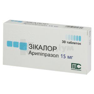 Зікалор таблетки, 15 мг, блістер, № 30; Medochemie Ltd., Cyprus, Europe