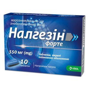 Налгезін® форте таблетки, вкриті плівковою оболонкою, 550 мг, № 10; КРКА