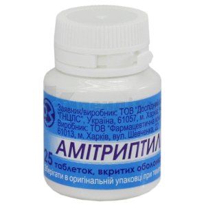 Амітриптилін таблетки, вкриті оболонкою, 25 мг, банка, № 25; КОРПОРАЦІЯ ЗДОРОВ'Я