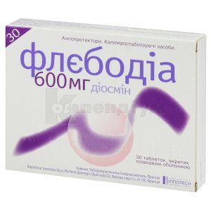 Флебодіа 600 мг таблетки, вкриті плівковою оболонкою, 600 мг, № 30; Лаб. Іннотек Інтернасіональ