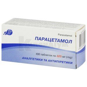 Парацетамол таблетки, 325 мг, блістер, в пачці, в пачці, № 100; Лубнифарм
