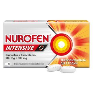 Нурофєн® Інтенсив таблетки, вкриті плівковою оболонкою, № 6; Reckitt Benckiser Healthcare (UK) Limited