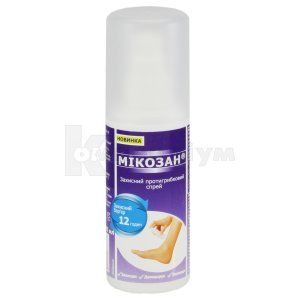 Мікозан <sup><sup>®</sup></sup> захисний протигрибковий спрей (Mycosan<sup><sup>®</sup></sup> protect anti-fungal spray)