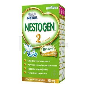 NESTOGEN COMFORT 2 350 г, № 1; Nestle Swiss