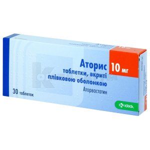 Аторис® таблетки, вкриті плівковою оболонкою, 10 мг, № 30; КРКА