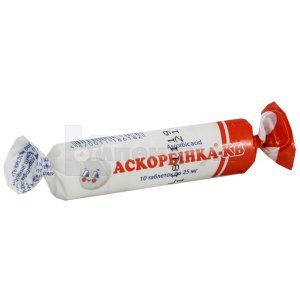 Аскорбінка®-КВ таблетки, 25 мг, в етикетці, № 10; Київський вітамінний завод