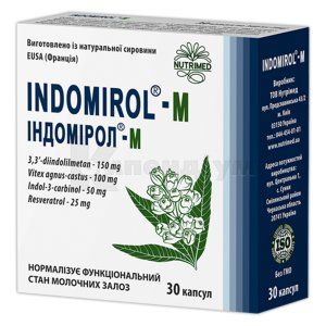 Індомірол®-М капсули, 360 мг, № 30; Нутрімед