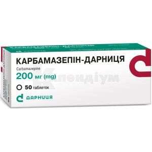 Карбамазепін-Дарниця таблетки, 200 мг, контурна чарункова упаковка, № 50; Дарниця ФФ
