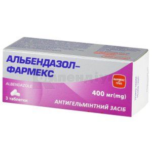 Альбендазол-Фармекс таблетки, 400 мг, блістер, № 3; Здоров'я ФК