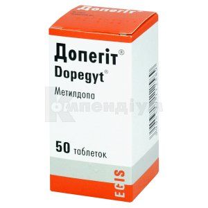 Допегіт® таблетки, 250 мг, флакон, № 50; Егіс