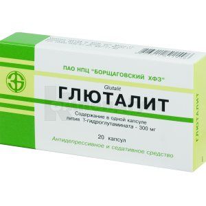 Глюталіт капсули, 300 мг, № 20; Борщагівський ХФЗ