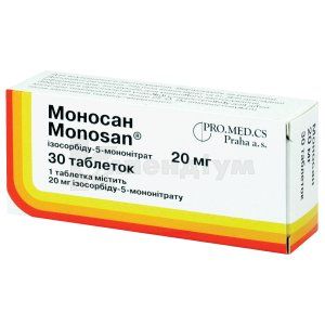 Моносан таблетки, 20 мг, № 30; PRO.MED.CS Praha a.s.