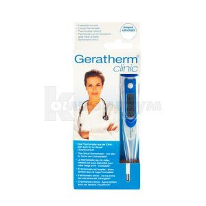 Термометр цифровий Гератерм (Digital thermometer Geratherm)