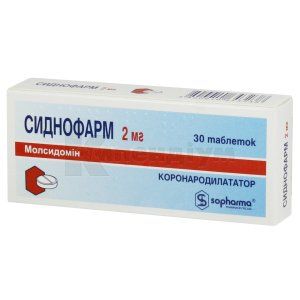 Сиднофарм таблетки, 2 мг, № 30; Софарма
