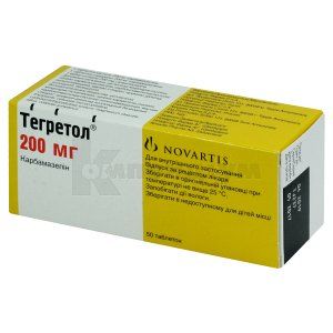 Тегретол® таблетки, 200 мг, № 50; Новартіс Фарма
