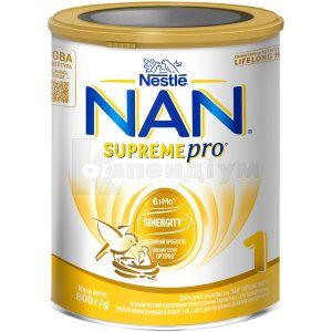 NAN SUPREME 1 800 г, № 1; Nestle Swiss
