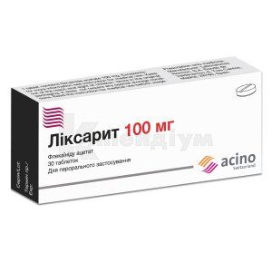 Ліксарит таблетки, 100 мг, блістер, № 30; Асіно
