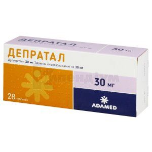 Депратал таблетки кишково-розчинні, 30 мг, блістер, № 28; Адамед Фарма