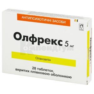 Олфрекс таблетки, вкриті плівковою оболонкою, 5 мг, блістер, № 28; Нобель