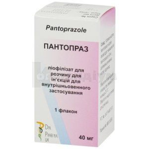 Пантопраз ліофілізат для розчину для ін'єкцій, 40 мг, флакон, № 1; М.Біотек Лтд.