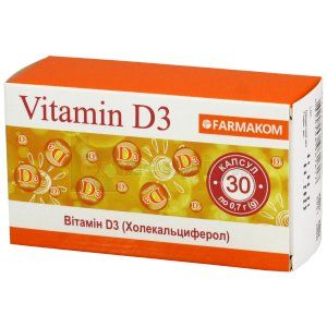 Вітамін D3 капсули, 0,7 г, № 30; Фармаком