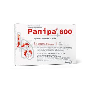 Рапіра® 600 порошок для орального розчину, 600 мг, саше, 3 г, № 10; Фармак