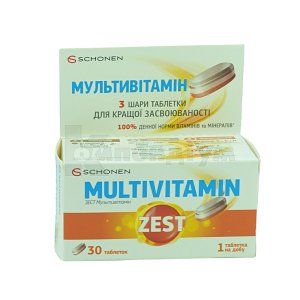 Зест Мультивітамін таблетки, № 30; Delta Medical