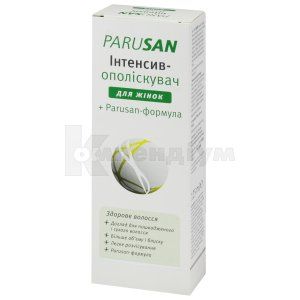 Парусан інтенсив-ополіскувач (Parusan intensive conditioner)