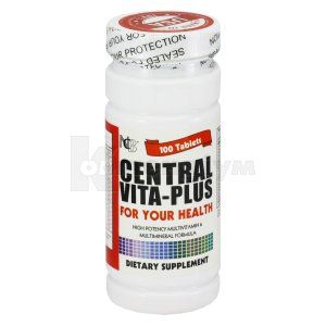 Мультивітамін Централ віта плюс (Multivitamin Central vita plus)