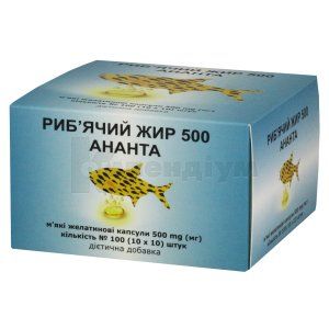 Риб'ячий жир 500 Ананта капсули, 500 мг, № 100; Shandong Yuwang Pharmaceutical Co., Ltd.