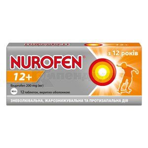Нурофєн® 12+ таблетки, вкриті оболонкою, 200 мг, блістер, № 12; Reckitt Benckiser Healthcare (UK) Limited