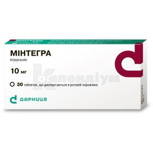Мінтегра таблетки, що диспергуються в ротовій порожнині, 10 мг, блістер, № 30; Дарниця ФФ