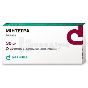 Мінтегра таблетки, що диспергуються в ротовій порожнині, 30 мг, блістер, № 30; Дарниця ФФ