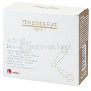 Тендісульфур форте (Tendisulfur forte)